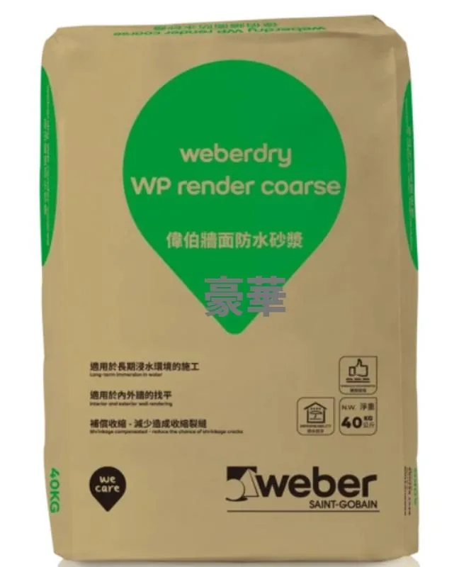 Weber Weberdry WP Render Coarse Wall Waterproofing Render