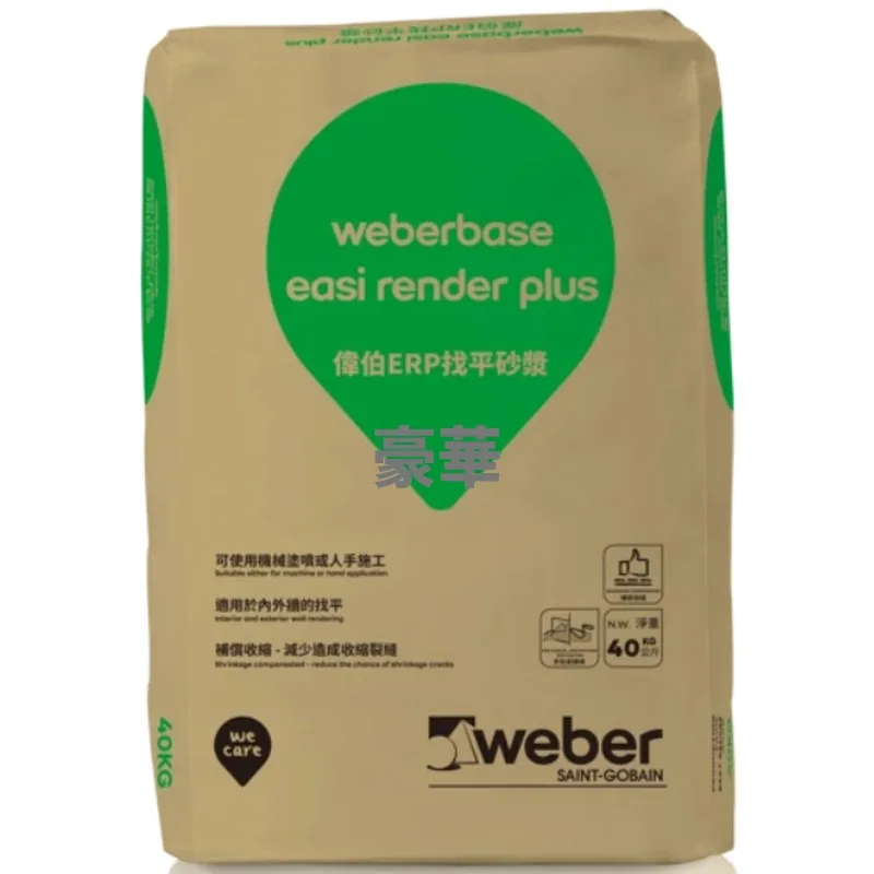 Weber Weberbase Easi Render Plus Levelling Render ERP