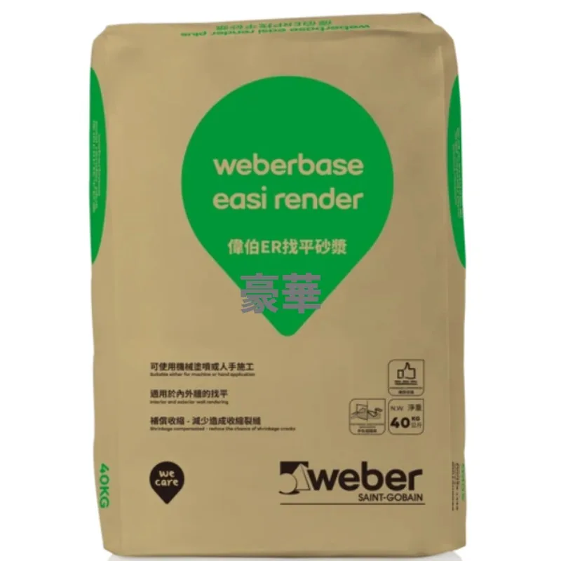 Weber Weberbase Easi Render Levelling Render ER