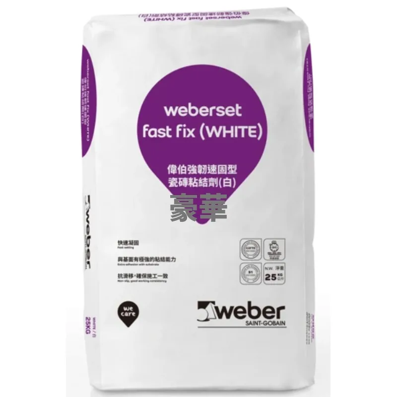 Weber Weberset Fast Fix Strong Fast-Setting Tile Adhesive