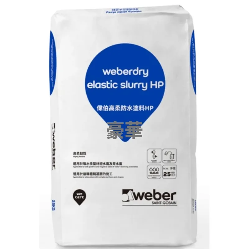 Weber Weberdry Elastic Slurry HP Highly Flexible Waterproofing Coating