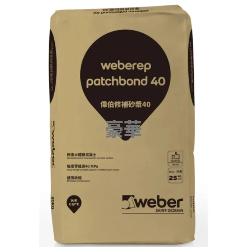 Weber Weberep Patchbond 40 Repair Mortar