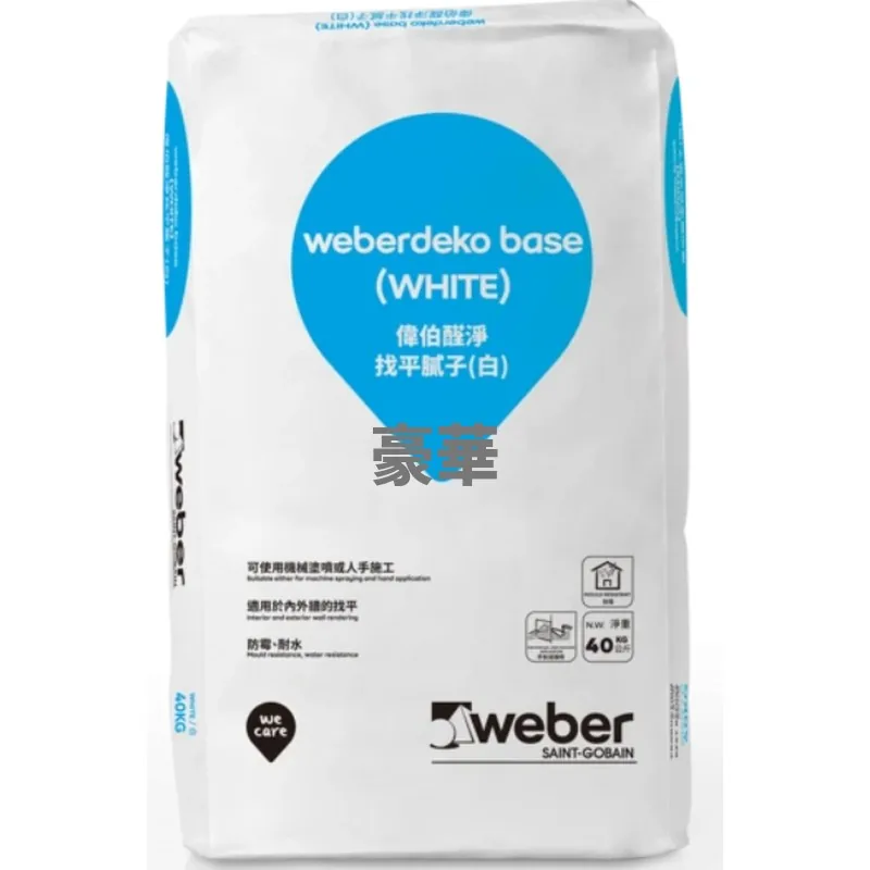 Weber Weberdeko Base Aldehyde-Free Levelling Skim Coat