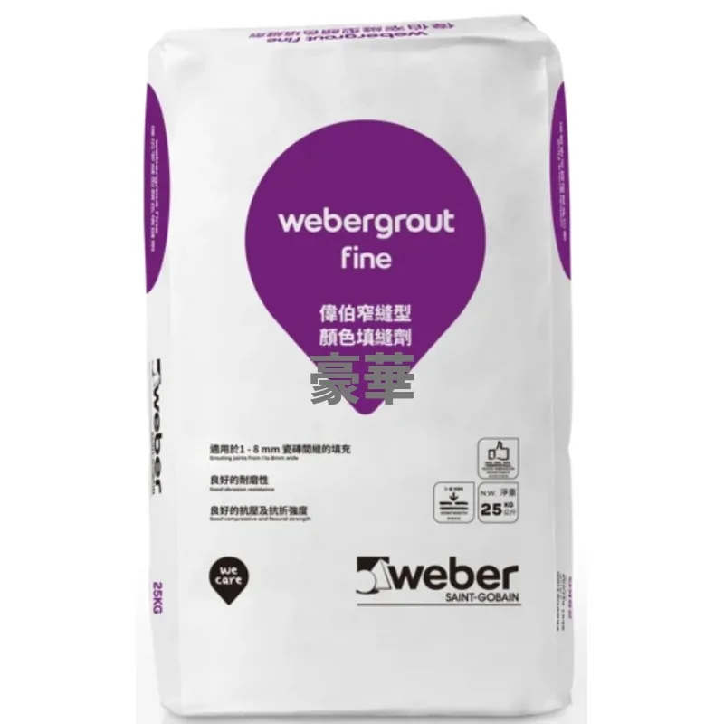 Weber Webergrout Fine Narrow-Joint Colour Grout